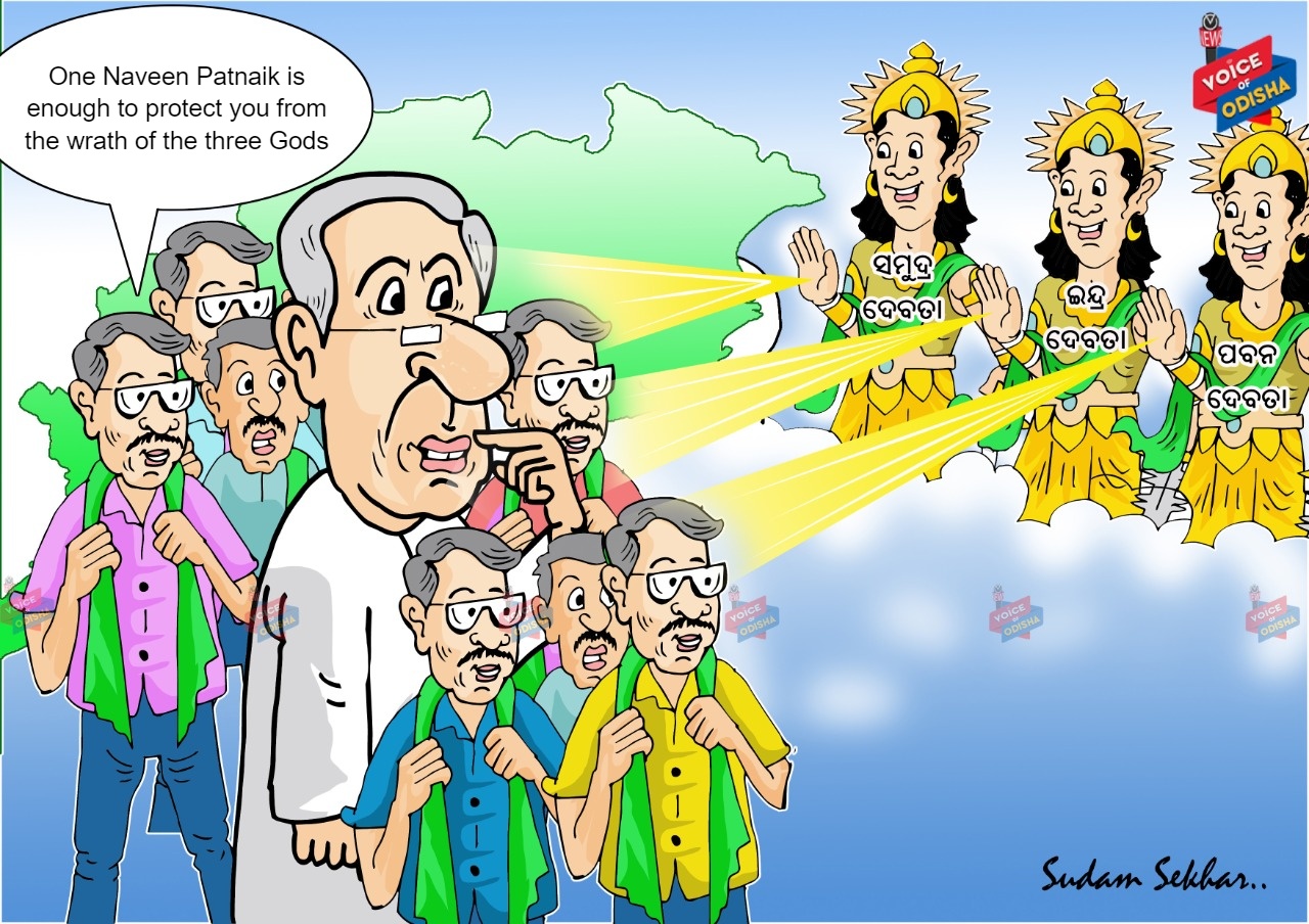 Naveen Patnaik can save from the wrath 