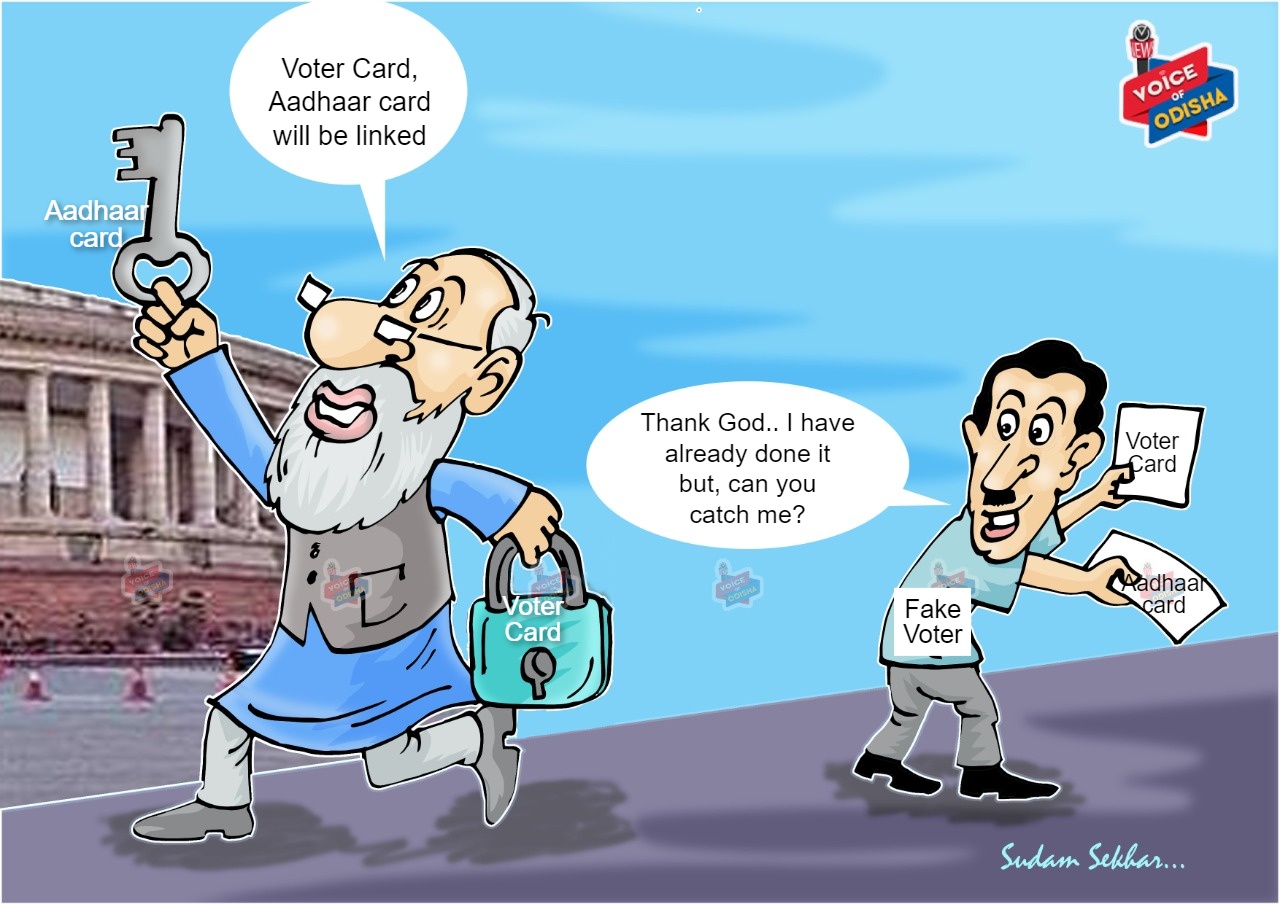Aadhaar-voter Card linking