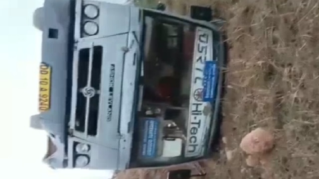 Bus Overturns In Odisha’s Koraput, Five Injured