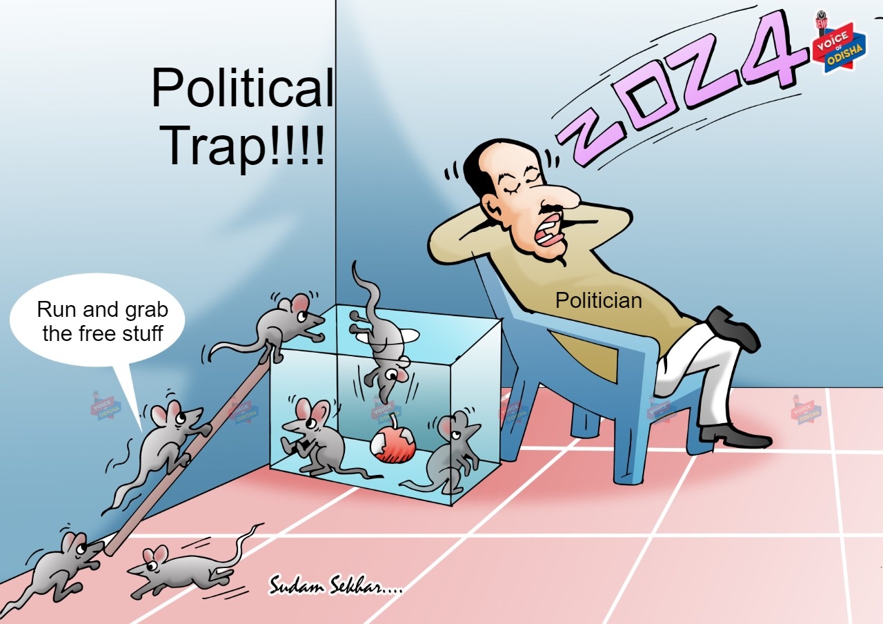 Political trap