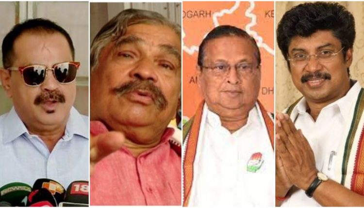 Congress releases List Of Star Campaigners