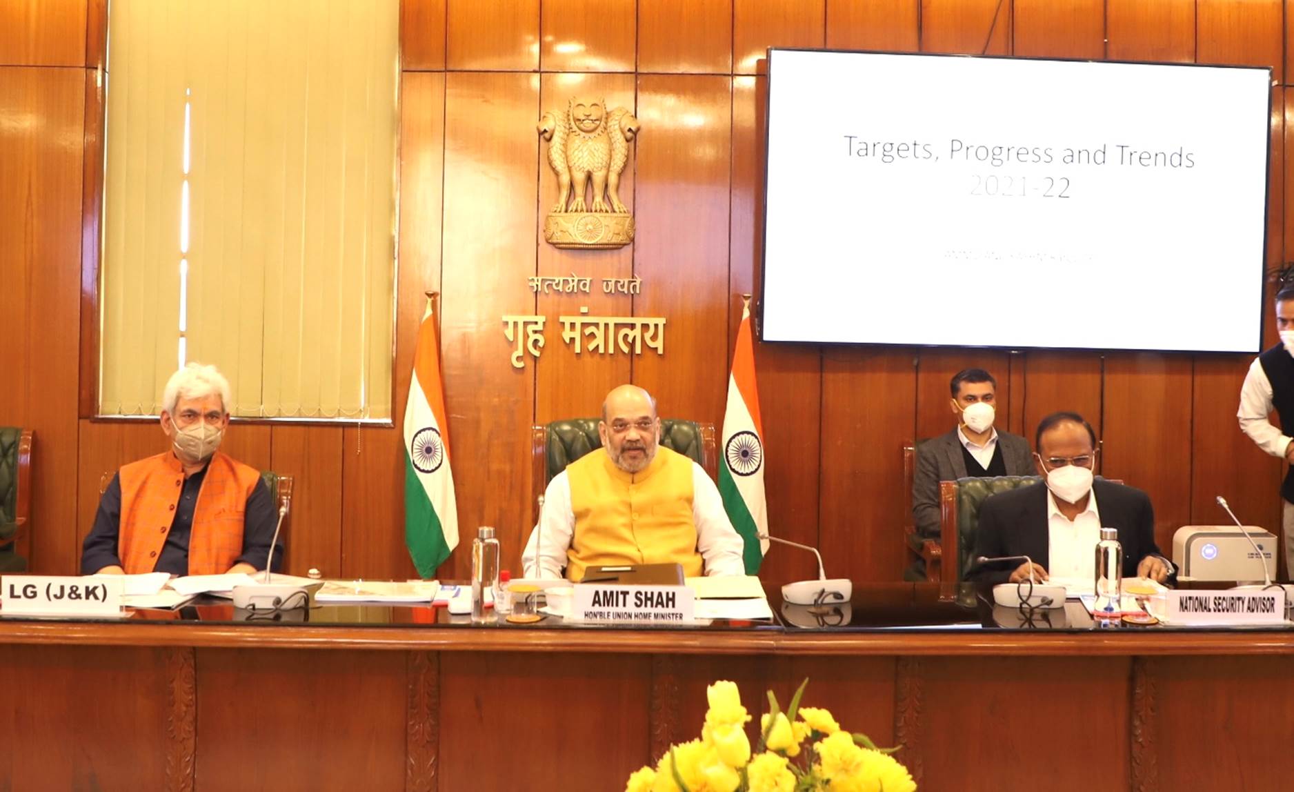 Amit Shah held a review meeting in New Delhi today on the security situation in J&K