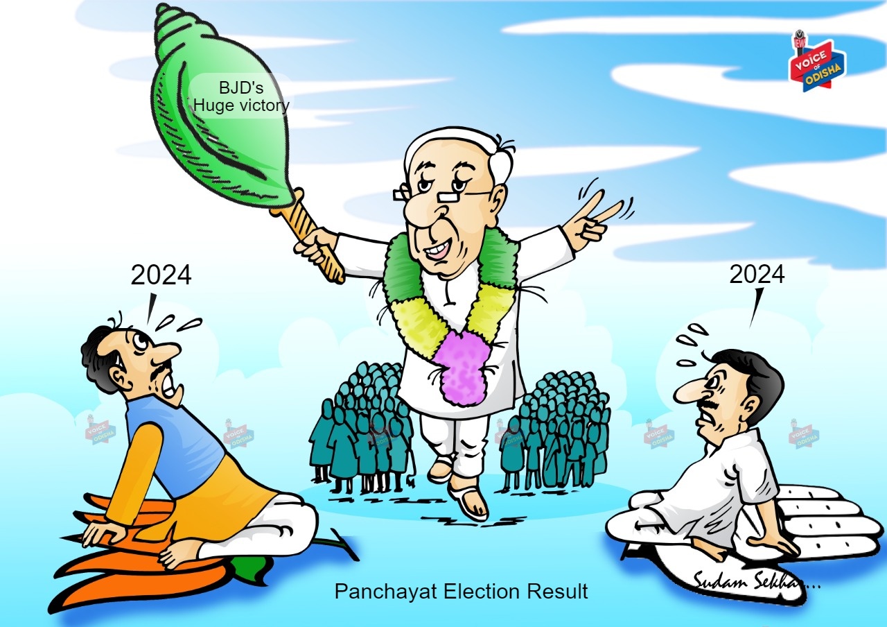 POLITICS - Voice of Odisha