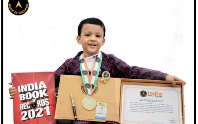 Four-year-old from Berhampur, has entered the India Book Of Records