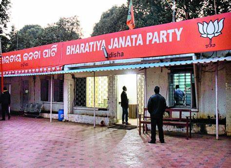 12 BJP leaders suspended for anti-party activities in Odisha