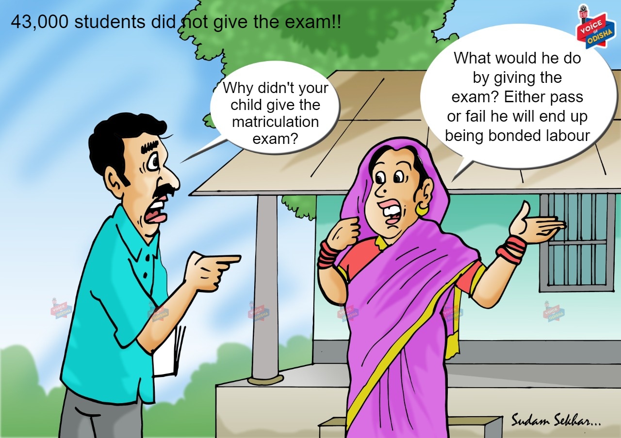 43,000 students did not take the exam