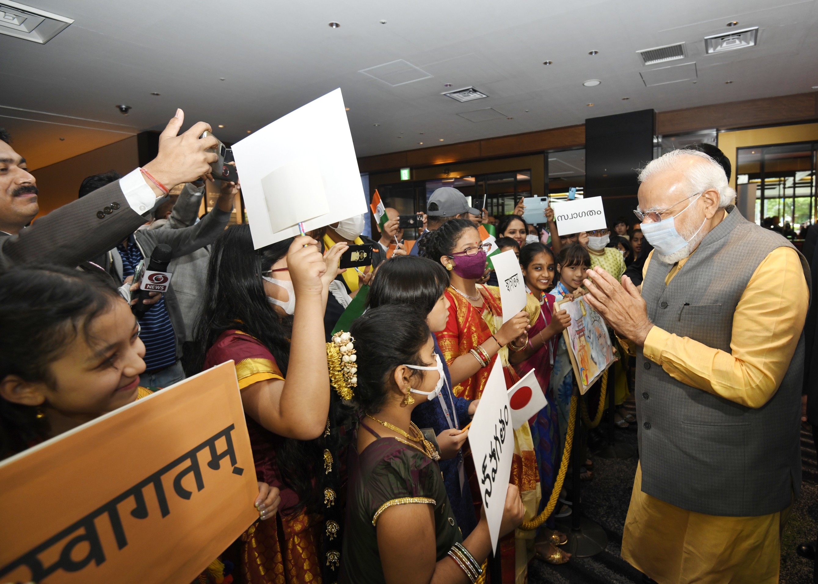 Prime Minister Interacts with Indian Community in Japan