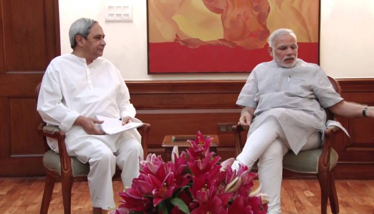 CM Naveen meets PM Modi 