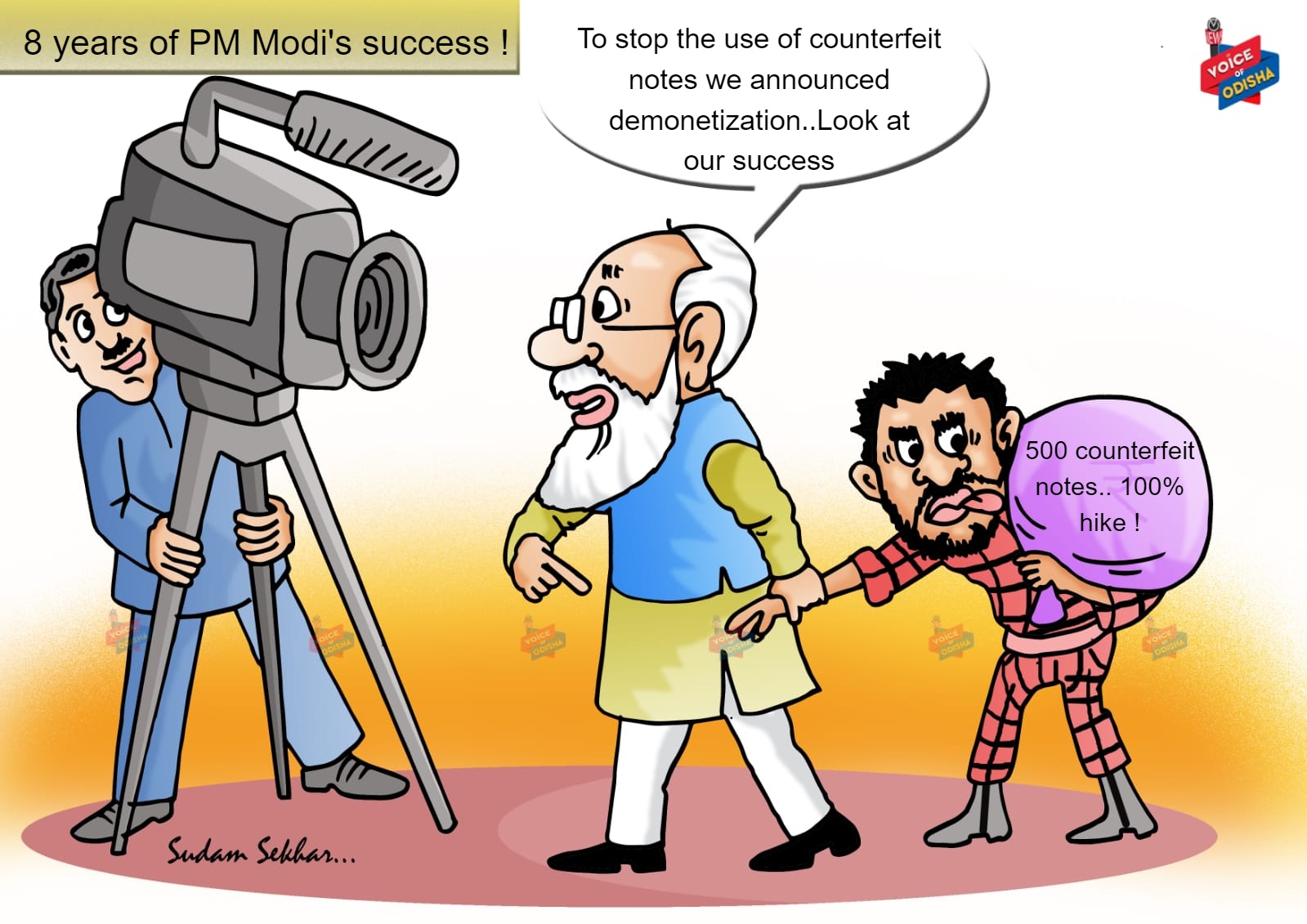 8 years of PM Modi' success
