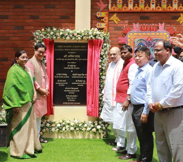Amit Shah inaugurated the National Tribal Research Institute in New Delhi today