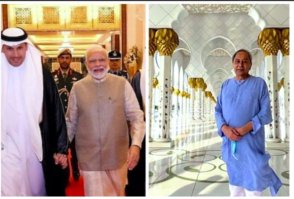 PM Modi, Odisha CM both in UAE