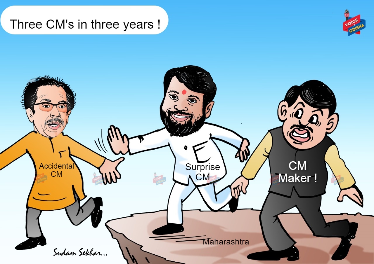 Maharashtra Political Crisis