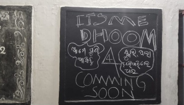 Thieves steal computers from school, scrawl ‘Dhoom 4’ on blackboard
