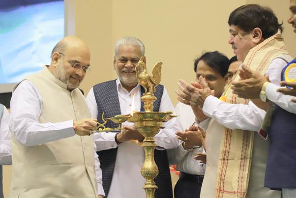Amit Shah attended the celebrations of 100th International Day of Cooperatives