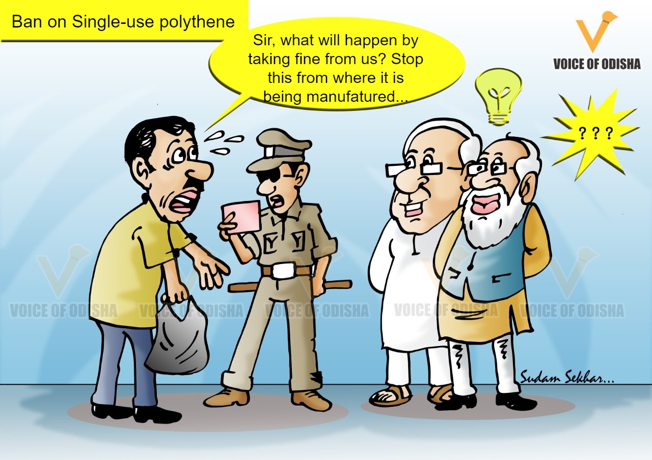 Ban on Single-use polythene 