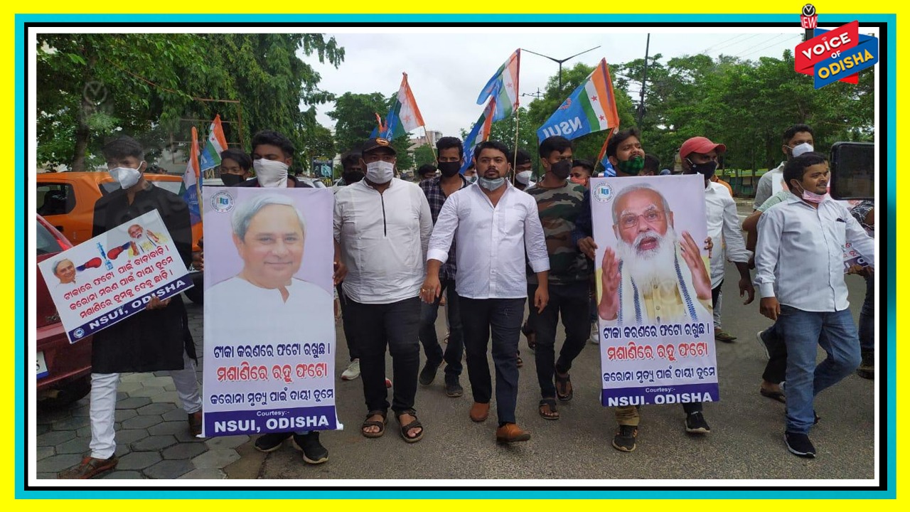 NSUI Odisha President Yashir Nawaz protest
