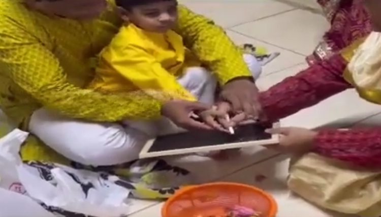 Odia Families In Saudi Arabia Celebrates Ganesh Chaturthi
