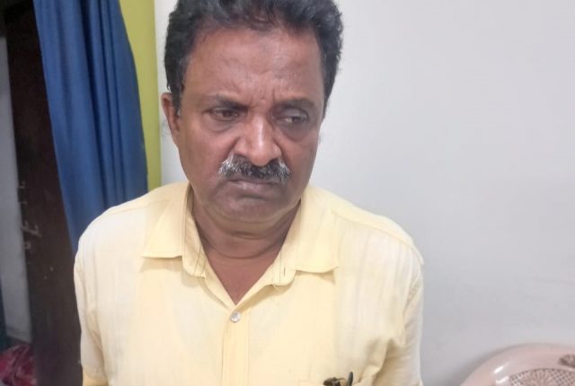 Assistant Engineer Caught Taking Bribe In Ganjam