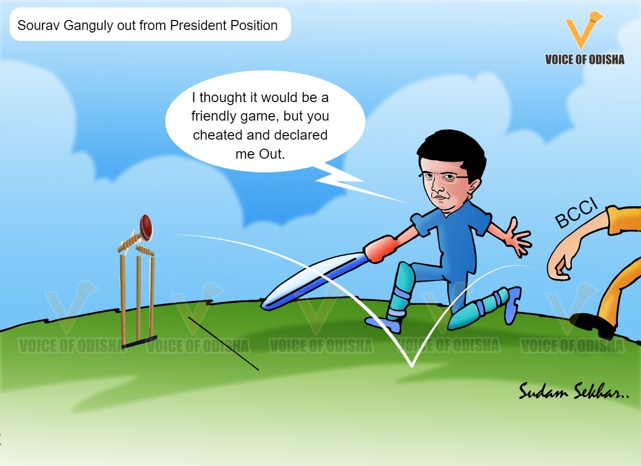 Sourav Ganguly out from President Position
