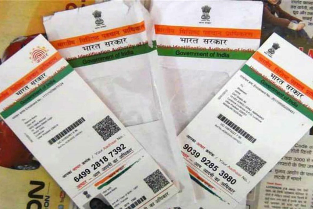 Verify Aadhaar before accepting it as a proof of identity: UIDAI