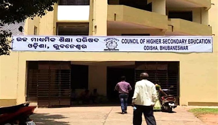 Odisha CHSE reduces Plus II syllabus by 30%