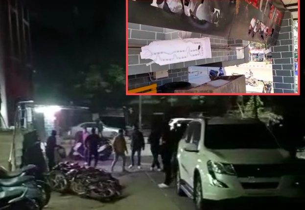 34 Accused Arrested By Police In Massive Brawl At Pub In Bhubaneswar