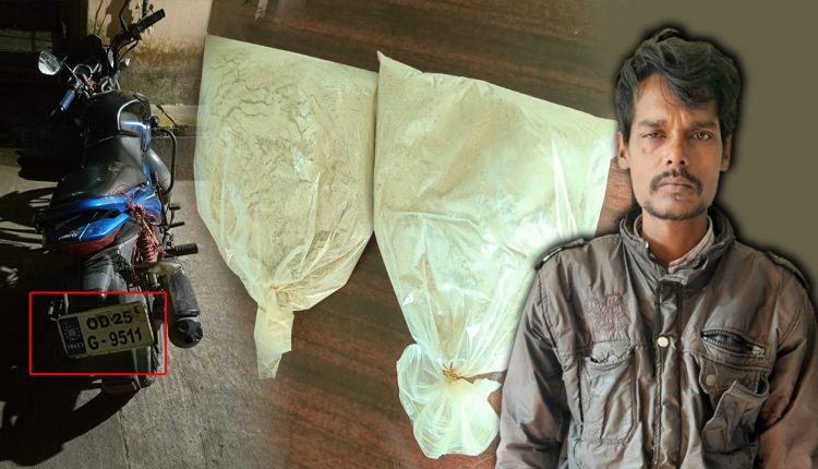 Youth held with 1kg brown sugar in Nayagarh