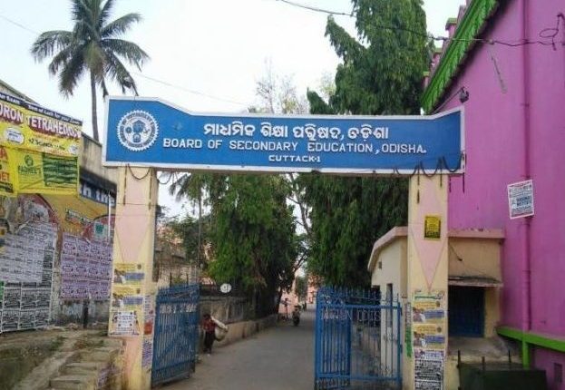 Cuttack: OTET aspirants protest ‘faulty’ evaluation