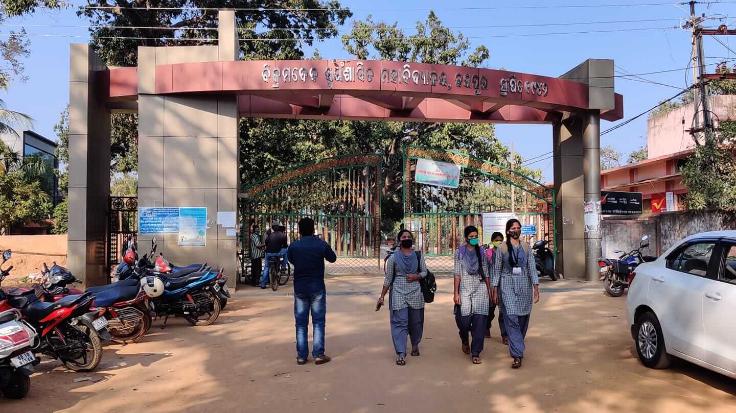 Vikram Deb College in Jeypore becomes University