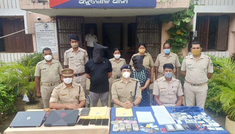Inter-State Fake Job Racket Busted by Odisha Police, 9 held