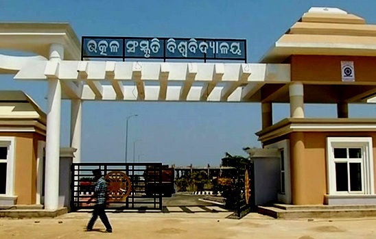 Utkal University received 13.78 out of 100 points in research