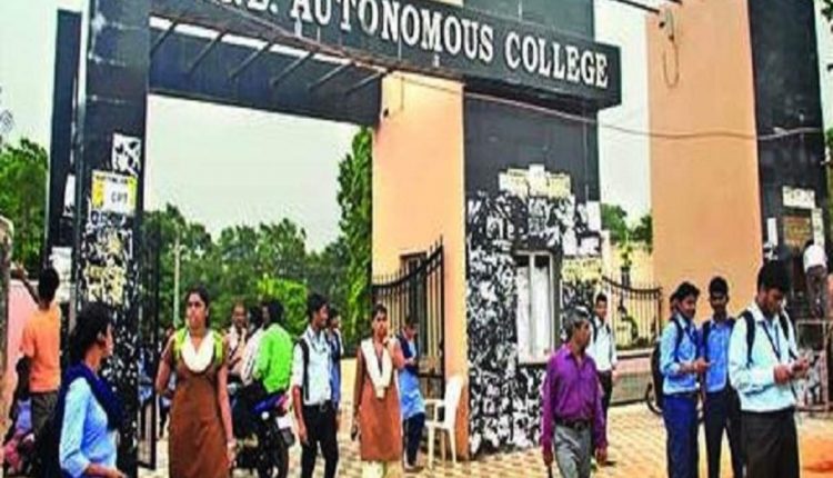 Plus III Final-Year Provisional Results of BJB College released