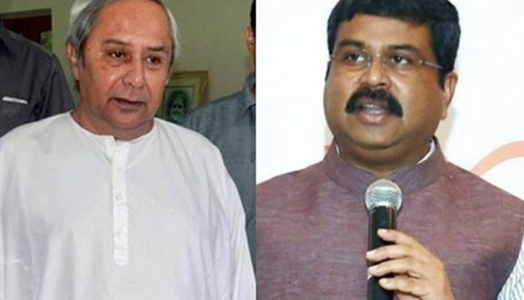 Union Minister writes to the Chief Minister of Odisha, requesting  PM SVAMITVA be implemented
