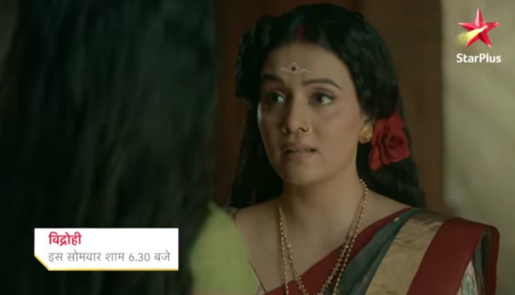 Odia Actress Plays Buxi Jagabandhu’s Wife In Upcoming TV Series ‘Vidrohi’