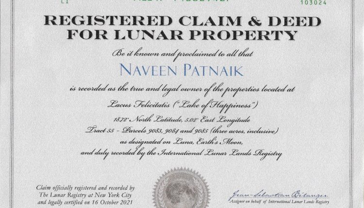 Naveen gets land on the moon as a birthday present