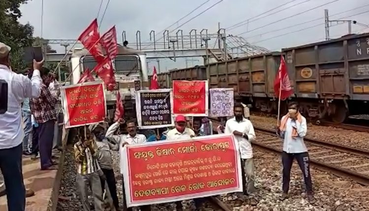 Koraput train services interrupted by Kisan Morcha Rail-Roko