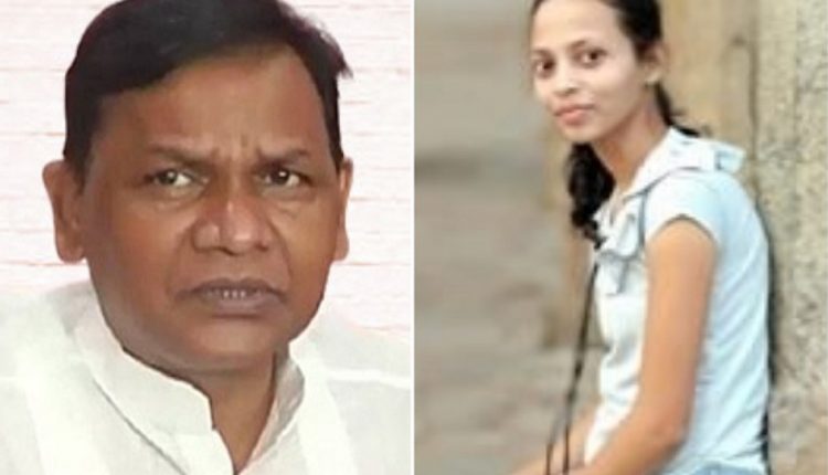Lady teacher Murder case: BJP Leader demands Rs 2 Cr Compensation for Mamita's Kin