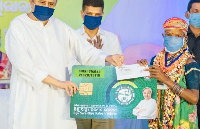 Odisha CM Patnaik begins distribution of BSKY smart health cards in Baripada