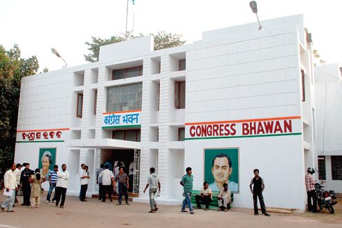 70 leaders have been nominated for positions in the Odisha Mahila Congress