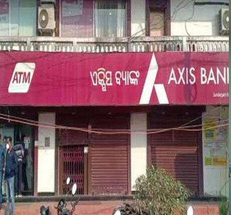 Cop’s Son Loots Bank, Open fires at police officers 