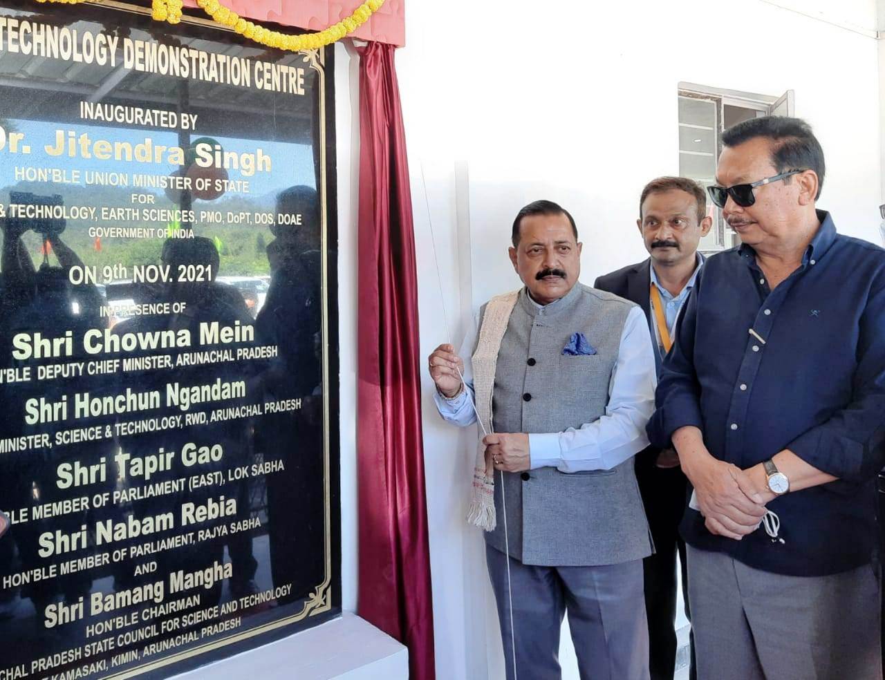  Dr.Jitendra Singh inaugurates a new Biotechnology Centre for Northeast tribals in remote area of AP