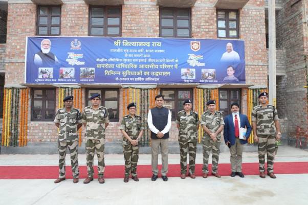 Nityanand Rai inaugurated the family housing complex of Central Industrial Security Force (CISF) at Dwarka
