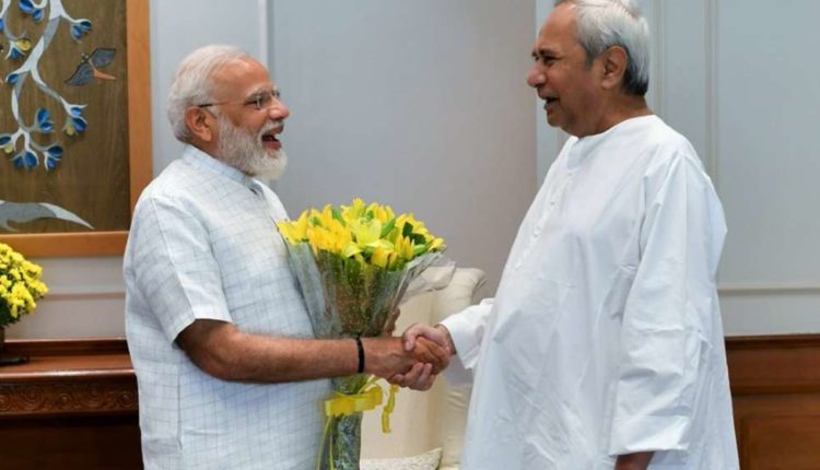 Odisha CM and other leaders welcome PM’s farm law repeal decision