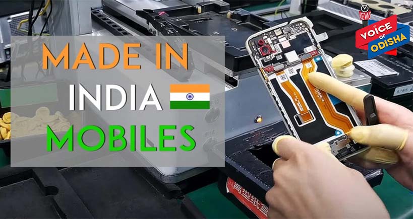 ରପ୍ତାନୀ ହେବ ୧୦୦୦୦ କୋଟି ଡଲାରର ମେକ ଇନ ଇଣ୍ଡିଆ ମୋବାଇଲ