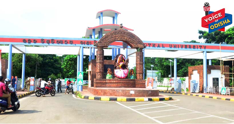 ୨୯ରୁ ଉକ୍ରଳ ବିଶ୍ୱ ବିଦ୍ୟାଳୟ ଯୁକ୍ତ ୩ ପରୀକ୍ଷା