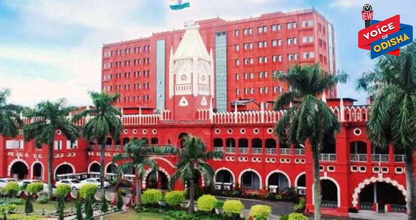 ଭୁବନେଶ୍ୱର ଗଣଦୁଷ୍କର୍ମ ମାମଲା : ସିବିଆଇ ତଦନ୍ତ ଦାବିରେ ଜନସ୍ୱାର୍ଥ ମାମଲା