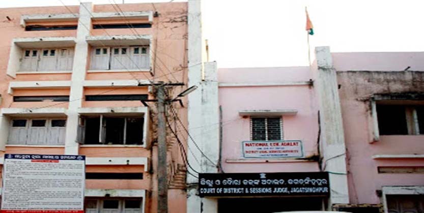 ଜଗତସିଂହପୁର ଜିଲ୍ଲା କୋର୍ଟ କଣ୍ଟେନମେଣ୍ଟ ଜୋନ୍‌ ଘୋଷଣା