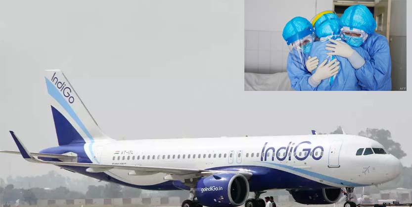 ସ୍ୱାସ୍ଥ୍ୟକର୍ମୀଙ୍କ ବିମାନଯାତ୍ରା ପାଇଁ ୨୫ ପ୍ରତିଶତର ରିହାତି ପ୍ରଦାନ କରୁଛି ଇଣ୍ଡିଗୋ