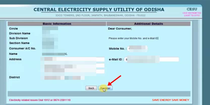 ଅକ୍ଟୋବରରୁ ବଢିବ ବିଦ୍ୟୁତ ଦର