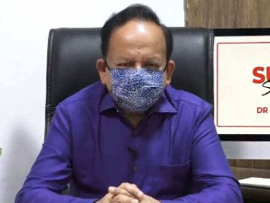 ଜୁଲାଇ ସୁଦ୍ଧା ୨୫ କୋଟି ଲୋକଙ୍କୁ ଦିଆଯିବ ଟିକା